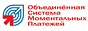 ОСМП
